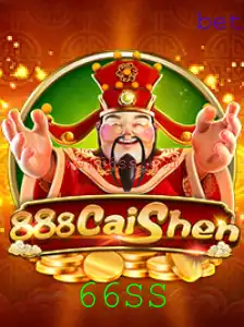 888CaiShen: Descubra o Fascinante Mundo do Novo Jogo de Azar