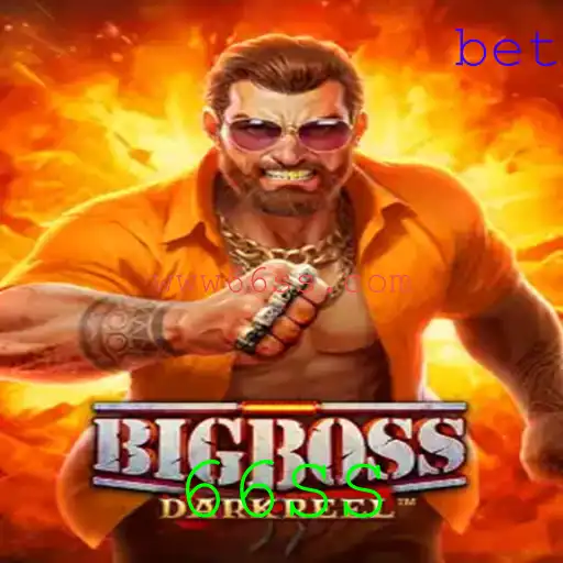 Descubra o Fascinante Mundo do Jogo BigBoss: Um Guia Completo