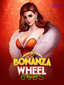 Descubra o Fascinante Mundo do BonanzaWheel: O Jogo Inovador com a Palavra-Chave 66SS