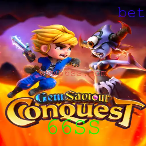 Descubra o Mundo de GemSaviourConquest: Estratégia e Aventuras Esperam por Você