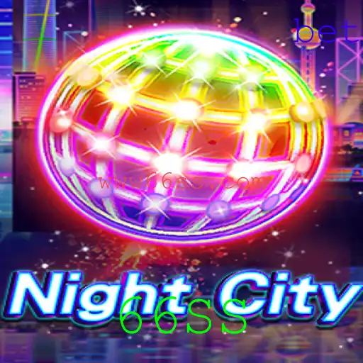 Descubra o Fascinante Mundo de NightCity: Um Mergulho nas Regras e Desafios do Jogo 66SS