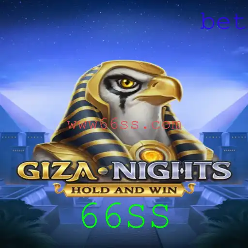 Descubra o Fascinante Mundo de GizaNights