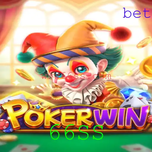 POKERWIN: Descubra o Novo Jogo de Cartas Revolucionário