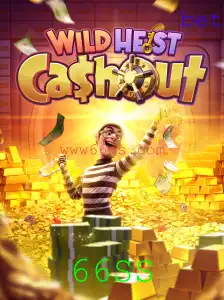 Descubra o Mundo de WildHeistCashout: O Jogo que Está Revolucionando 2023